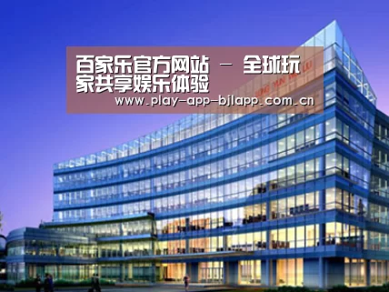 案例展示五(图1)