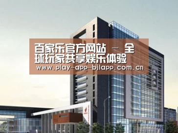 案例展示七(图1)