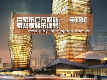 案例展示三(图1)