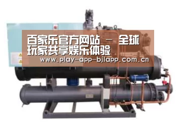 产品名称四(图1)