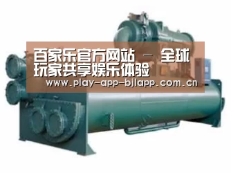 产品名称六